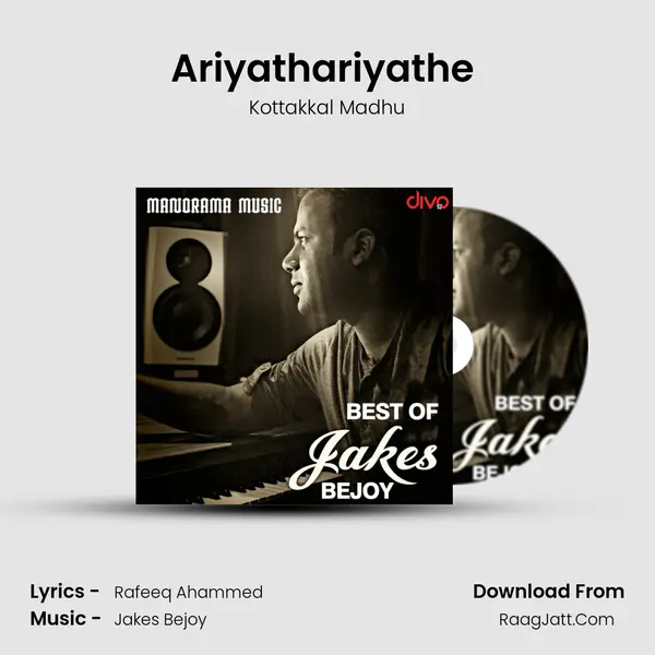 Ariyathariyathe (From - Ayyappanum Koshiyum) MP3 Song by Kottakkal Madhu Cover