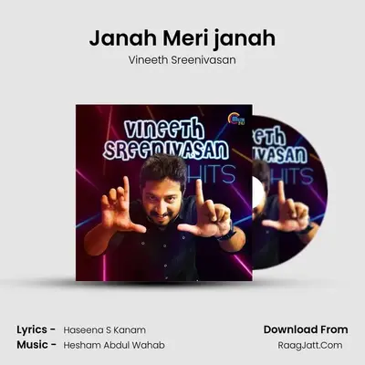 Janah Meri janah Cover