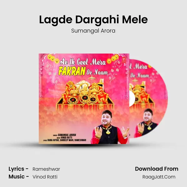 Lagde Dargahi Mele mp3 song