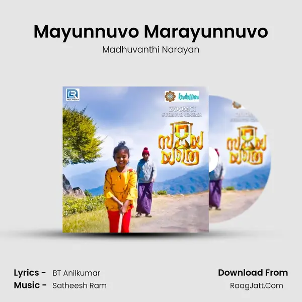 Mayunnuvo Marayunnuvo MP3 Song by Madhuvanthi Narayan Cover