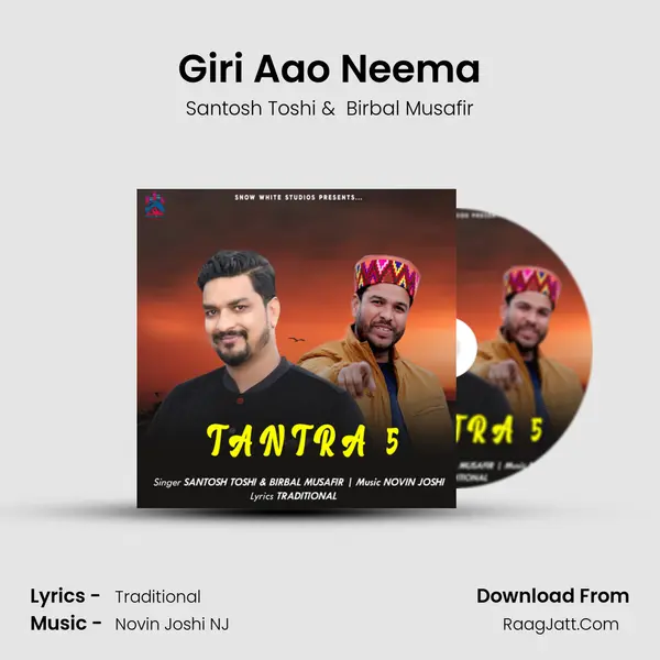 Giri Aao Neema MP3 Song by Santosh Toshi Cover