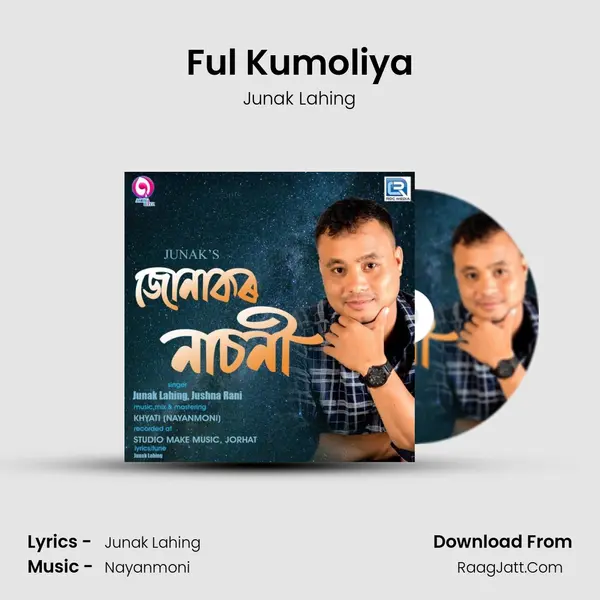 Ful Kumoliya MP3 Song by Junak Lahing Cover