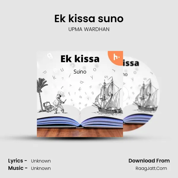 Ek kissa suno mp3 song