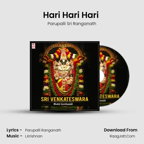 Hari Hari Hari (From 