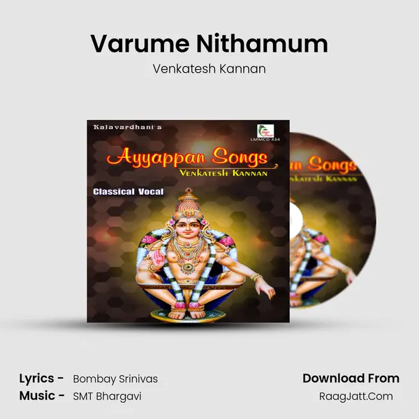 Varume Nithamum mp3 song