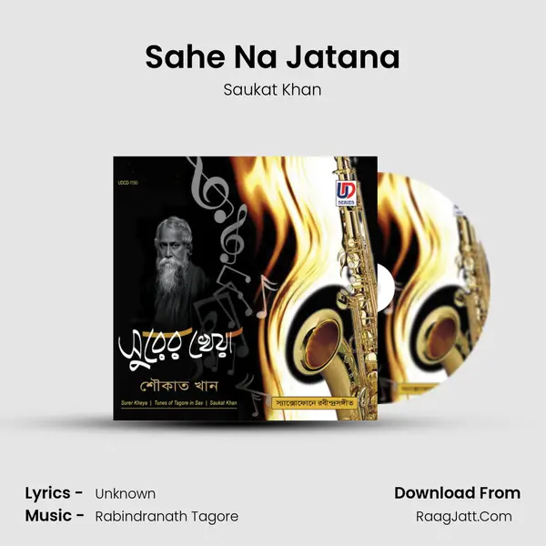 Sahe Na Jatana mp3 song