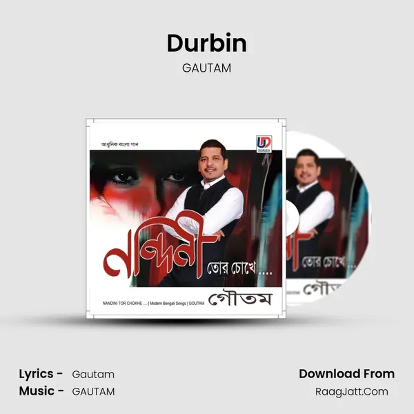 Durbin Cover