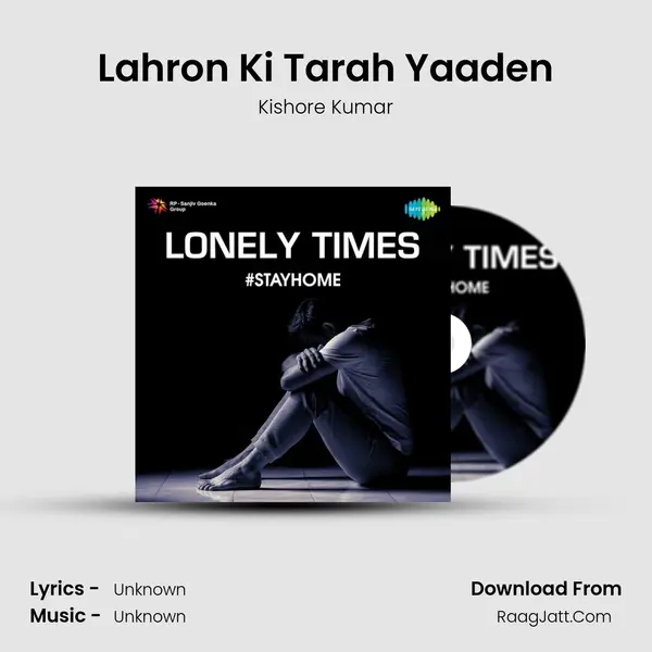 Lahron Ki Tarah Yaaden Cover