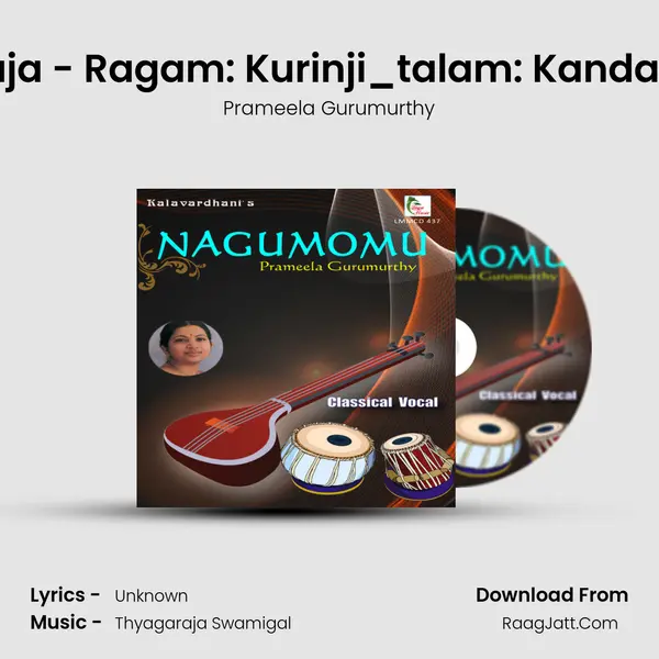 Pavanaja - Ragam: Kurinji_talam: Kanda Chapu MP3 Song by Prameela Gurumurthy Cover