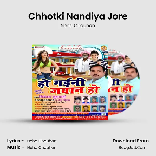 Chhotki Nandiya Jore mp3 song