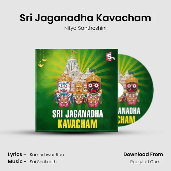 Sri Jaganadha Kavacham - Nitya Santhoshini