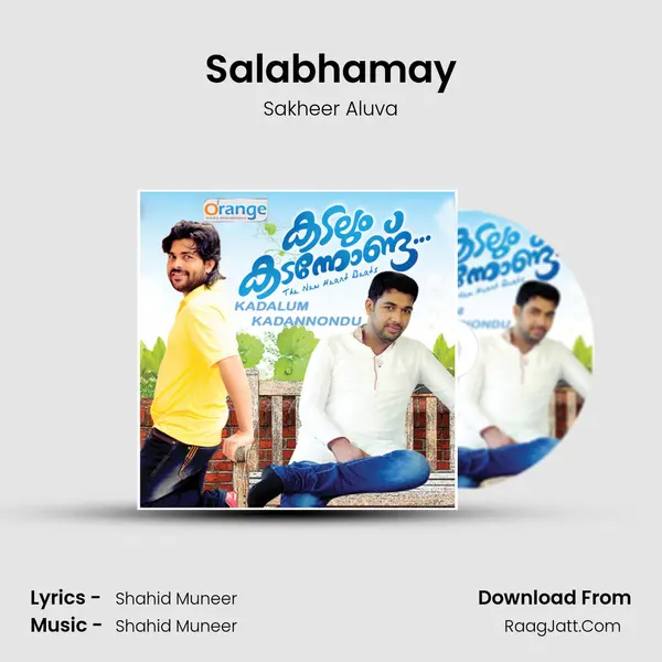 Sakheer Aluva