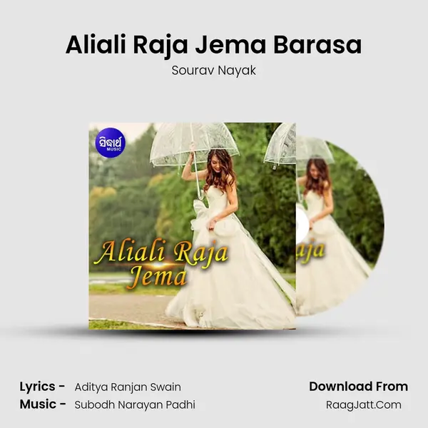 Aliali Raja Jema - 