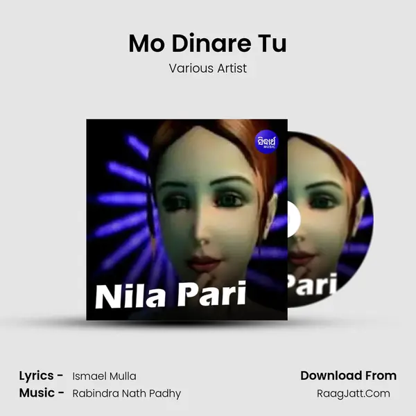 Mo Dinare Tu MP3 Song by Various Artist Cover