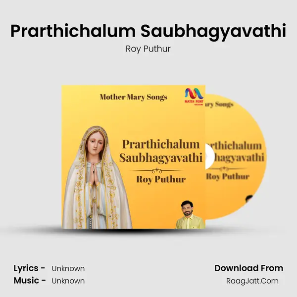Prarthichalum Saubhagyavathi MP3 Song by Roy Puthur Cover