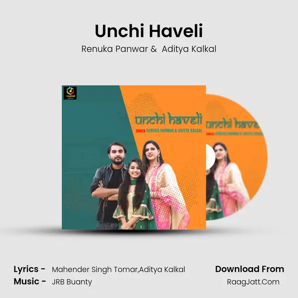 Unchi Haveli mp3 song