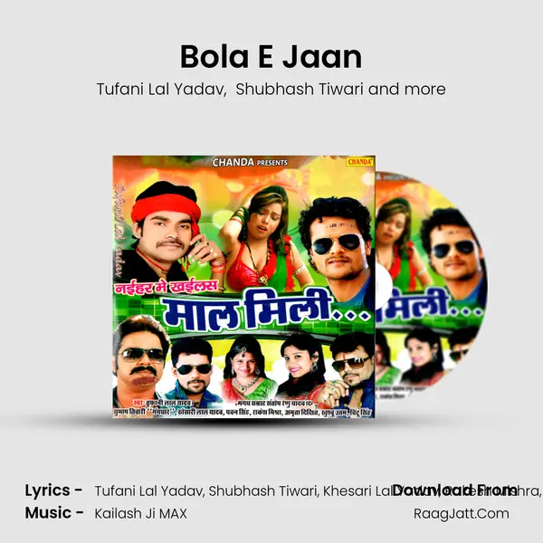 Bola E Jaan MP3 Song by Tufani Lal Yadav Cover