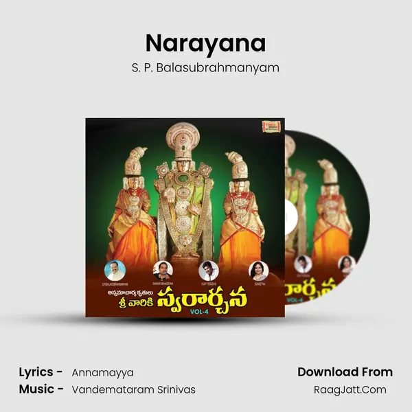 Narayana MP3 Song by S. P. Balasubrahmanyam Cover