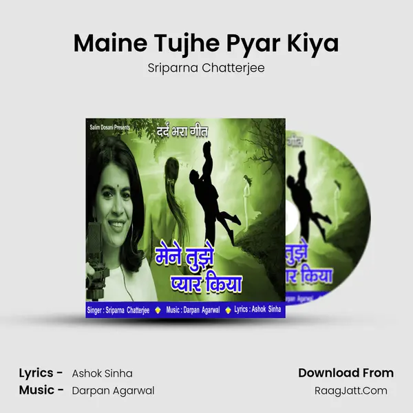 Maine Tujhe Pyar Kiya MP3 Song by Sriparna Chatterjee Cover