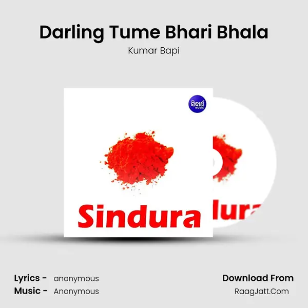 Darling Tume Bhari Bhala MP3 Song by Kumar Bapi Cover
