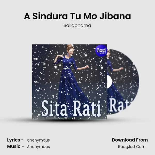 A Sindura Tu Mo Jibana MP3 Song by Sailabhama Cover