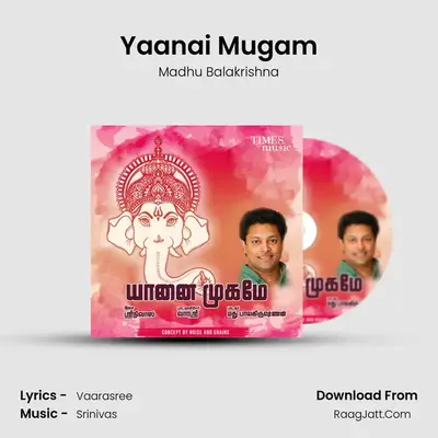 Yaanai Mugam - 