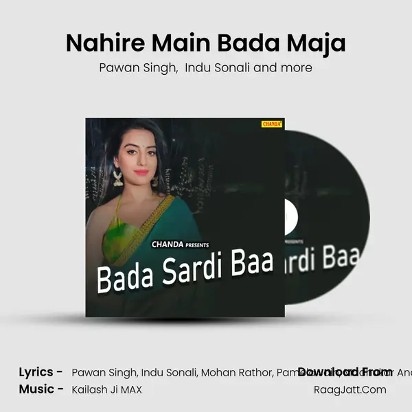 Nahire Main Bada Maja Cover