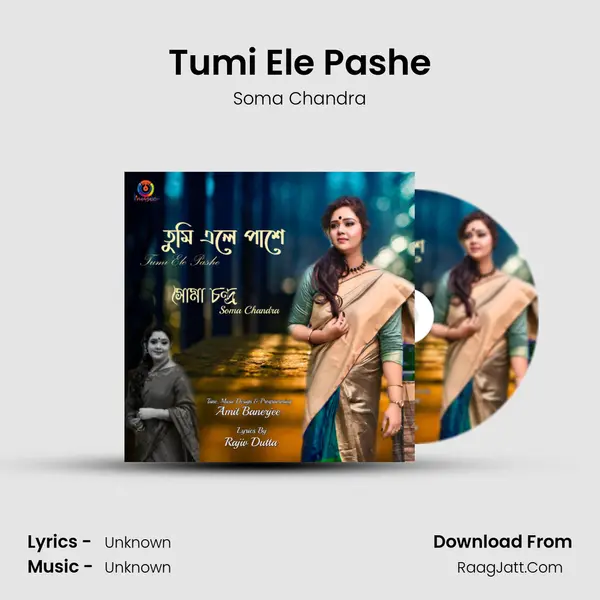 Tumi Ele Pashe MP3 Song by Soma Chandra Cover