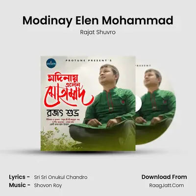 Modinay Elen Mohammad - 