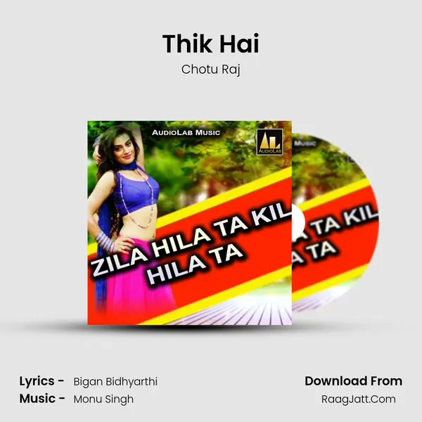 Thik Hai mp3 song
