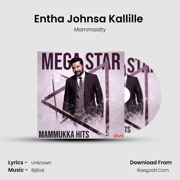 Entha Johnsa Kallille (From- Uncle) mp3 song