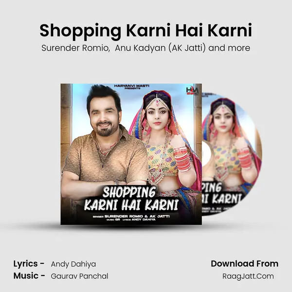 Shopping Karni Hai Karni - Surender Romio