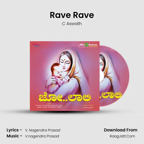 Rave Rave MP3 Song by C Aswath Cover