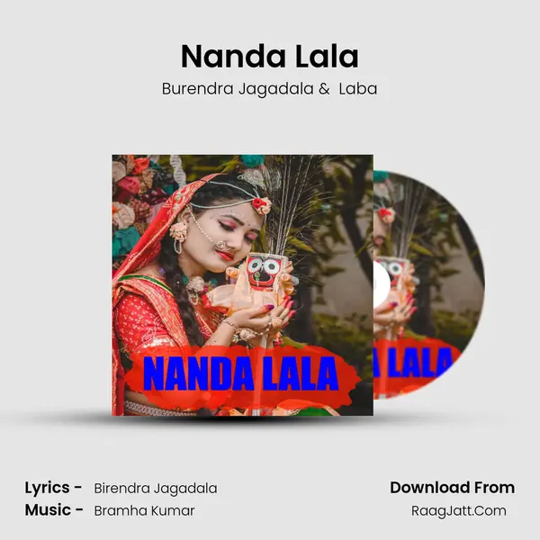 Nanda Lala MP3 Song by Burendra Jagadala Cover
