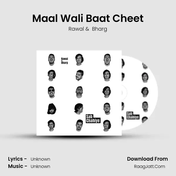 Maal Wali Baat Cheet MP3 Song by Rawal Cover