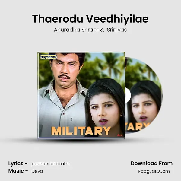Thaerodu Veedhiyilae MP3 Song by Anuradha Sriram Cover