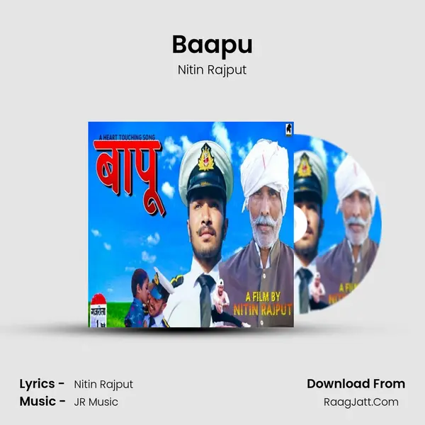 Baapu MP3 Song by Nitin Rajput Cover