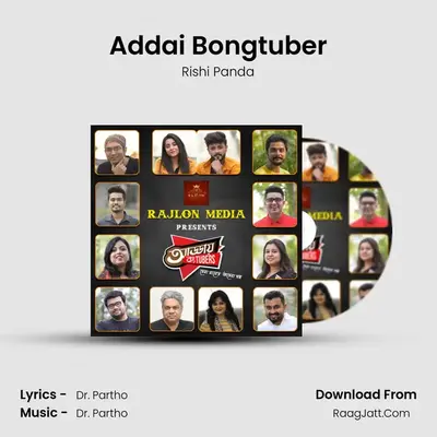Addai Bongtuber - 