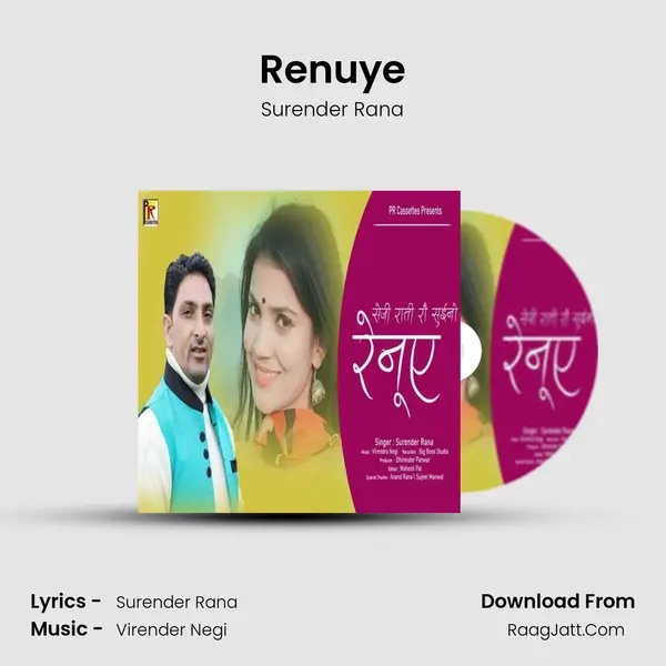 Renuye mp3 song