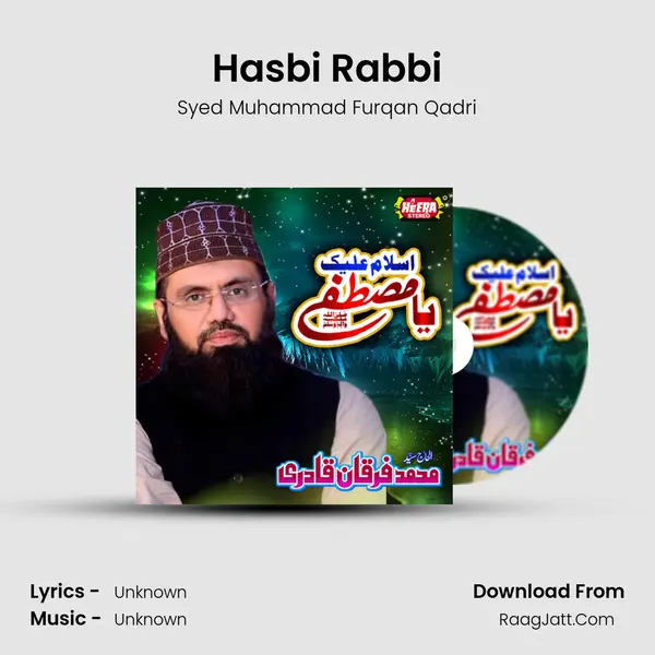 Hasbi Rabbi MP3 Song by Syed Muhammad Furqan Qadri Cover