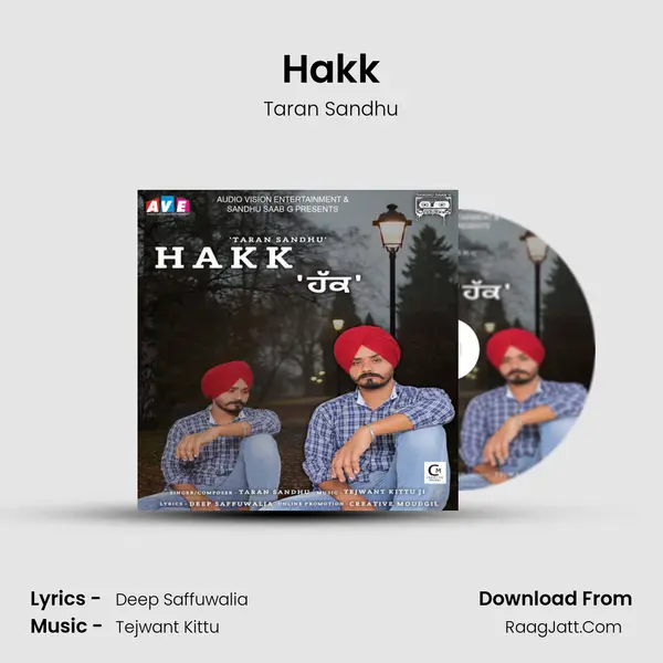 Hakk MP3 Song by Taran Sandhu Cover