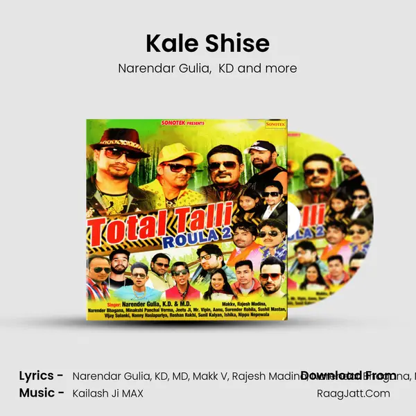 Kale Shise mp3 song