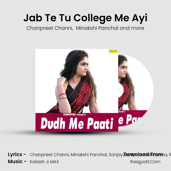 Jab Te Tu College Me Ayi Cover