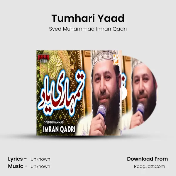 Tumhari Yaad - Single - 