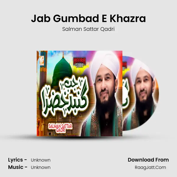 Jab Gumbad E Khazra - Single - 