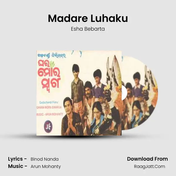Madare Luhaku MP3 Song by Esha Bebarta Cover