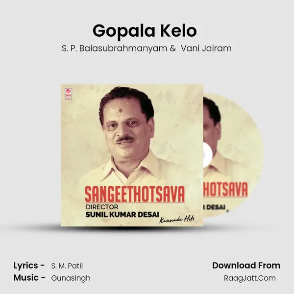 Gopala Kelo (From 