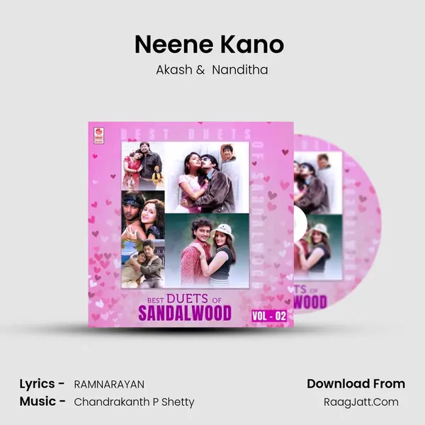 Neene Kano (From 