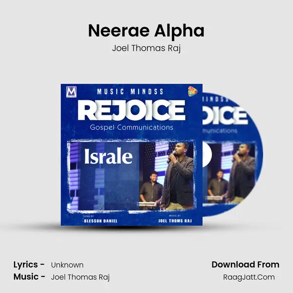 Neerae Alpha mp3 song