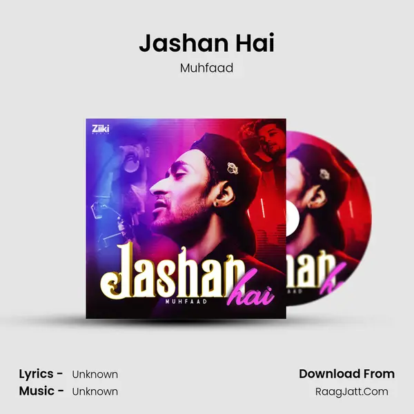 Jashan Hai MP3 Song by Muhfaad Cover